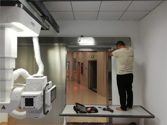 防輻射防護(hù)