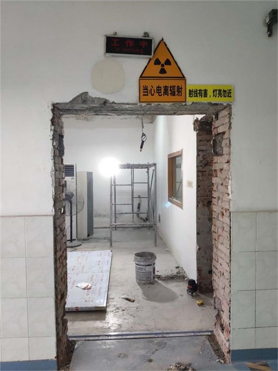 CT機房射線防護