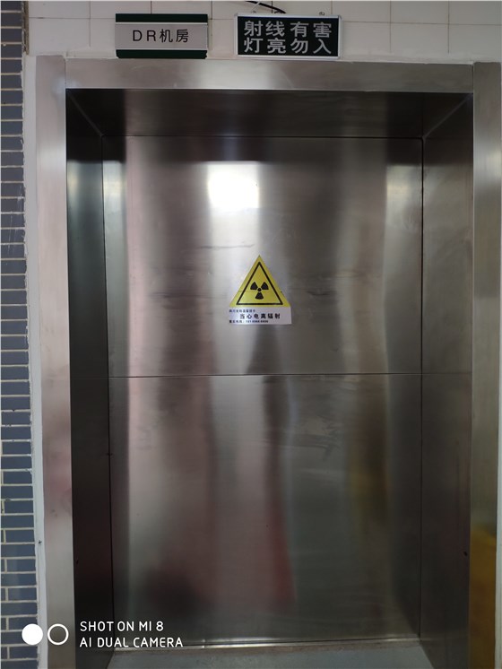 光銘防輻射鉛門