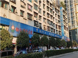 貴州銅仁博愛(ài)醫(yī)院手術(shù)室射線防護(hù)改造工程案例