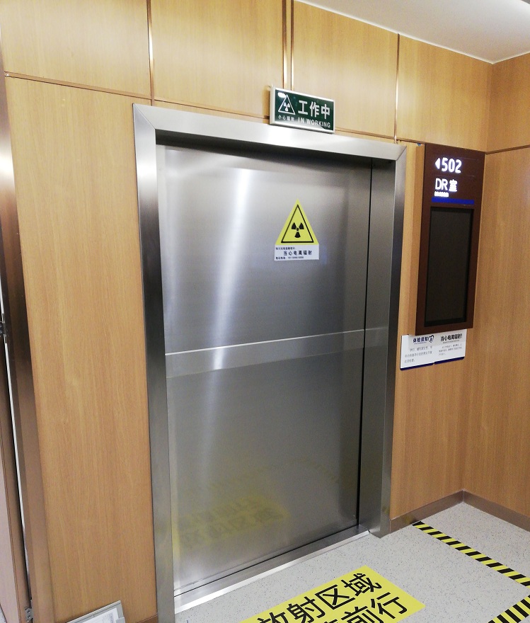 防輻射鉛門廠家哪家好?