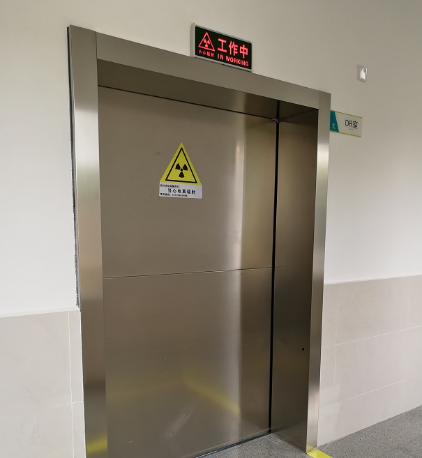 四川DR室防輻射工程射線防護門