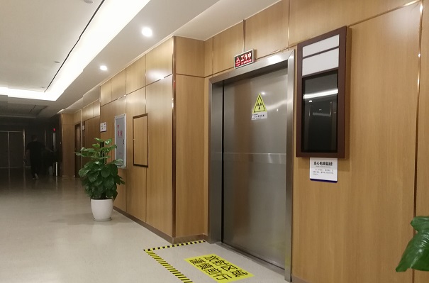 防輻射鉛門廠家淺談對輻射的認(rèn)知-四川光銘1