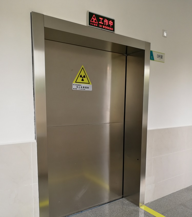 工業(yè)探傷室CT設(shè)備工作場所的放射防護(hù)要求(一般要求)