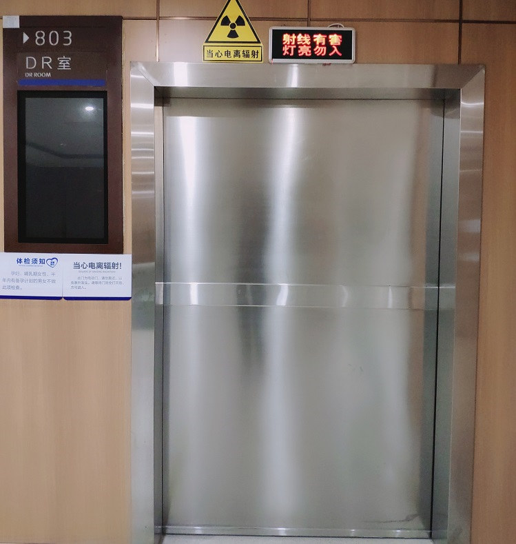 射線防護(hù)工程廠家淺談探傷防護(hù)門的作用