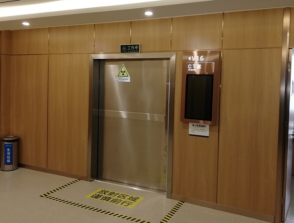 醫(yī)療防輻射電動(dòng)門