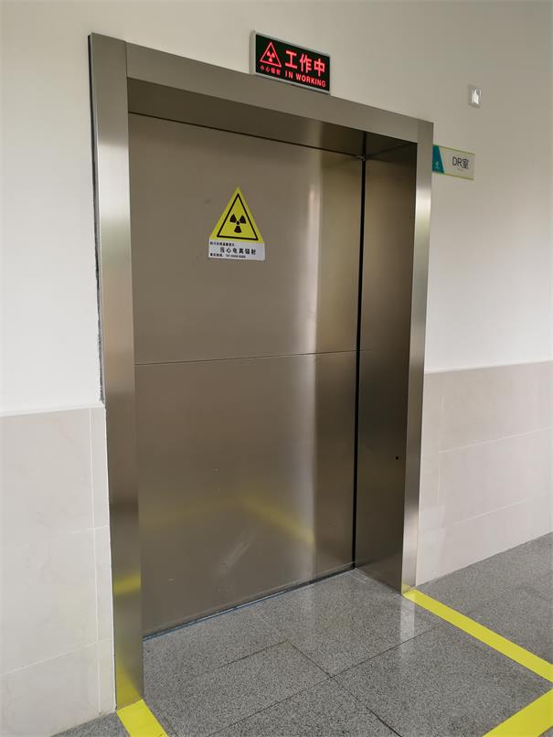 醫(yī)用防輻射鉛門哪種好?