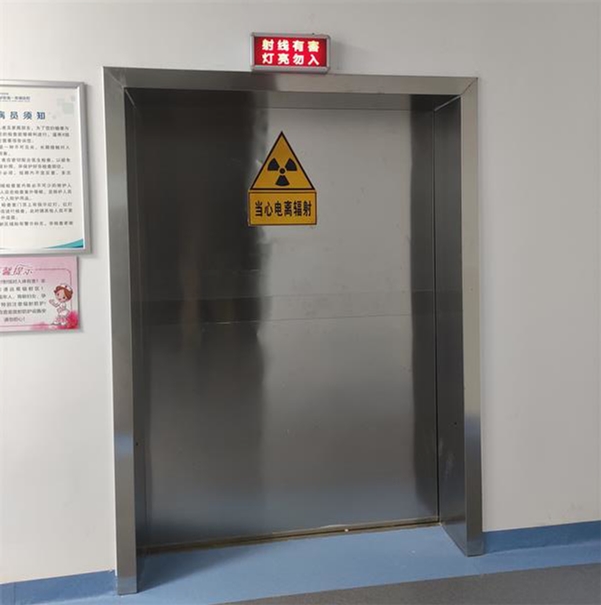 醫(yī)用防輻射門是不是越厚越好？