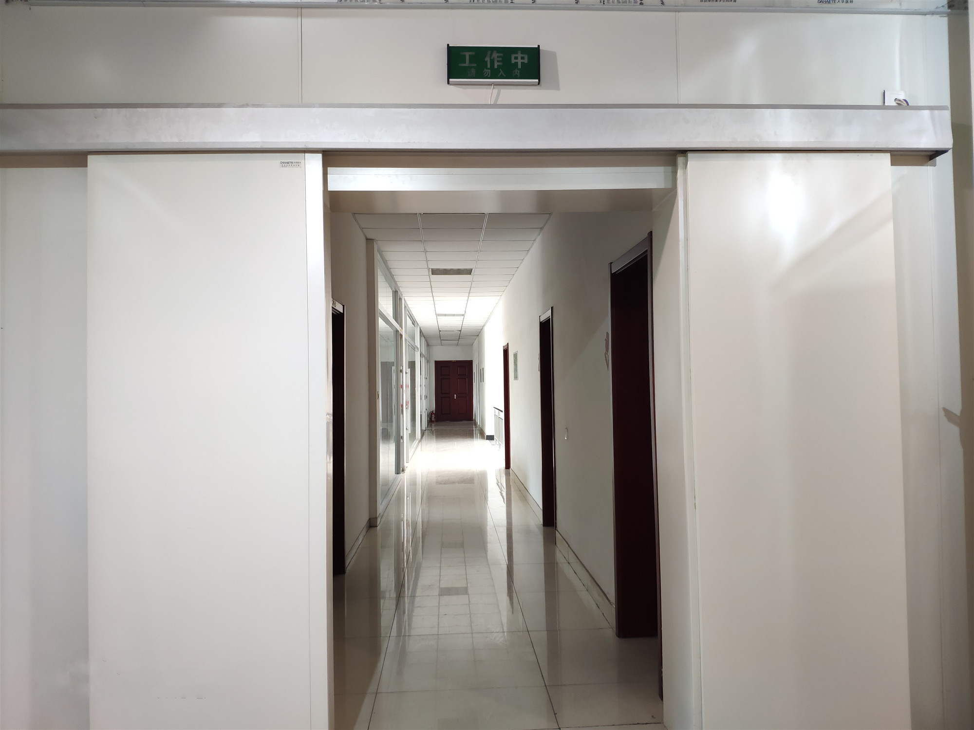 射線防護(hù)工程為你分享防輻射門的安裝注意事項(xiàng)