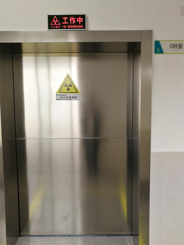 什么樣的防輻射門屏蔽射線效果更好喃？